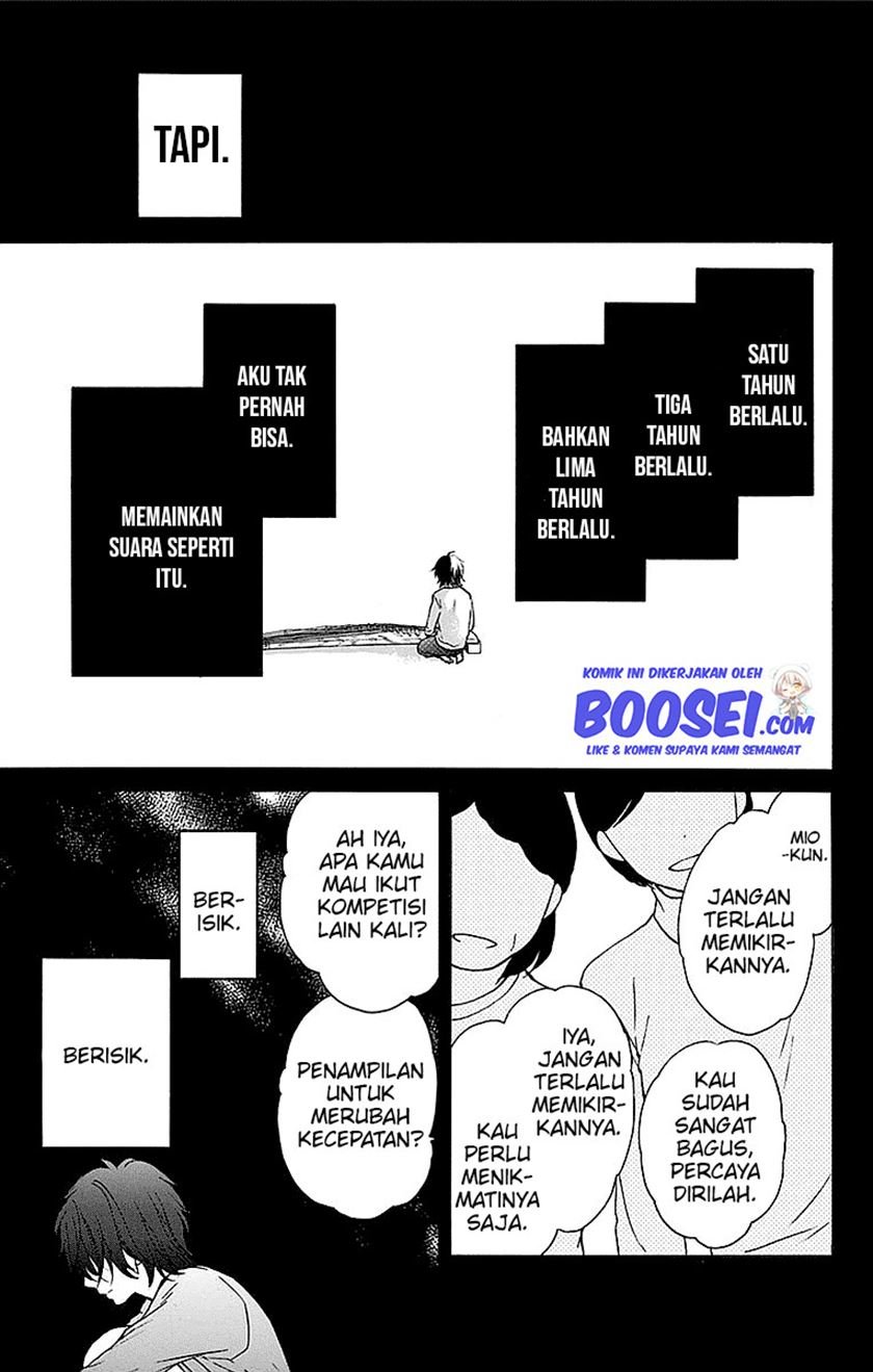 Kono Oto Tomare!